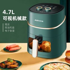 엘지에어프라이어