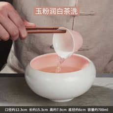 936f6b2b550145e0f46ddddbbe592364ee5969c4d161532b1704eeb1bc53.jpg