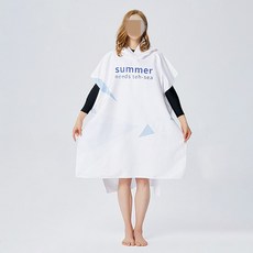 서핑후드비치타올