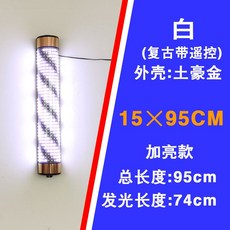 24e90c1ff3fe79dbadb40e0b7d04ea277ad451a4db0a7d798a3af9987b49.jpg