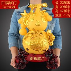 b1c9727134155c80511efdb0b5657ba3e3832756b09c117b054c444ddb8c.jpg