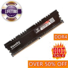 ddr5램방열판