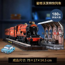 ee227d63ec1e2d5853d883c2c51da65aa381c5b28b758f6abbcd1e68d8f0.jpg