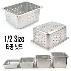 물커버4인치