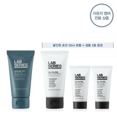 랩시리즈 BB 크림 50ml 올인원 로션 본품 증정 페이스 워시 60ml 샘플, BB크림+올인원 로션 +샘플 2종 증정