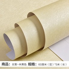 1626419562257f6a2dea47e418f3425a225943a9305e24dcfe91b14f603b.jpg