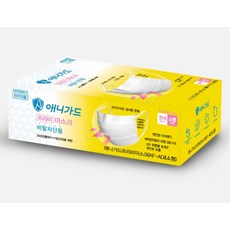 애니가드프리비소형