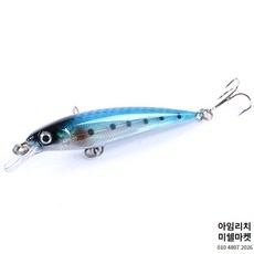 씨넥스쪼꼬미에기