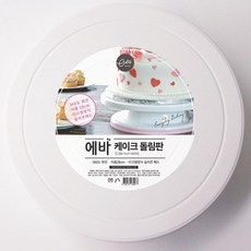아트박스/에바 에바 케이크 돌림판, 1개