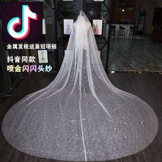 3fb8853d275ecaff61db66ab5af8b7bff3998060f85c2a9bf38ebc72d0b7.jpg