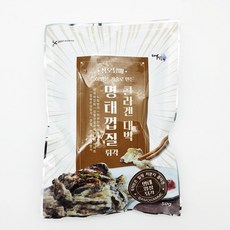 ec0affecaffc9cae8df776156c3442567ac9acc980dec285d8c1516b4c18.jpg