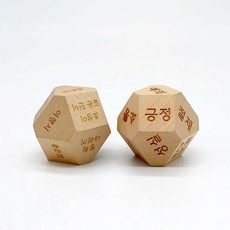 학토재 씨앗 덕목 미션 주사위 (인성 놀이 교구), 단품, 2개