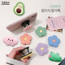 //상품명