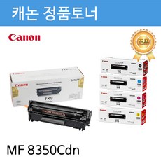 e97abaee775a0018f4a393d83fc6ed50c5b03af0621d61a978092002cb5d.jpg