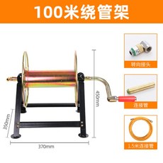 물호수감는기계