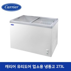 캐리어 냉동고, 화이트, CSDH-D300WA