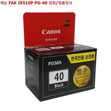 27bb0effeba4868d00c77633f96beed64d9698574adc2b5504579e652f70.jpg