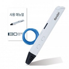 손도리rp800a