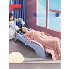 성인용 샴푸 의자 침대 안락 의자 임산부 어린이 샴푸 의자 가정용 접이식 노인 환자, PU베개추가] 블루+5종세트, 1개