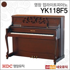 YK118F5