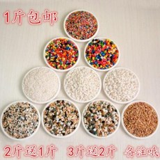 조약돌가습기