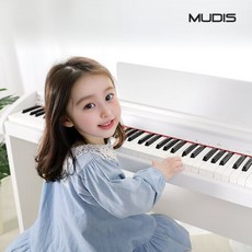 뮤디스 전자 디지털피아노 MU-8H 웨이티드 88건반