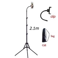 리벡삼각대가방