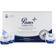 Pams Terra Vita Volcanic Pore Clay Mask for Face and Body Natural Spa Quality Pore Reducer for 여드름 Blackheads, 1