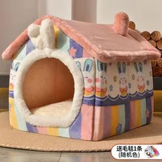 고양이겨울집 전기장판 매트 강아지집 축사 애견 난방 패드 전기장판고양이집 겨울난방, 리무버블 무지개토끼➕담요