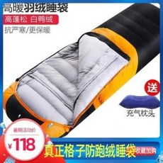 아이더eider캠핑매트블루