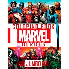 MARVEL JUMBO HEROES Coloring Book: Great 61 Illustrations for MARVEL Fans (2020) Paperback, Independently Published