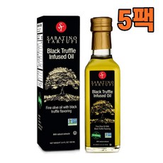 블랙올리브효능