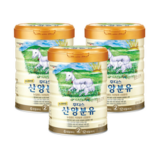 후디스산양분유1단계800g