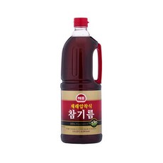 경성참기름