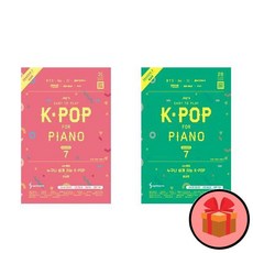 조이쌤kpop시즌7