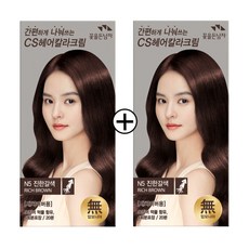 epson포스프린터n5pf703778