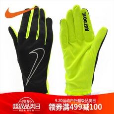 넥 랠리 남자 워킹 글러브 NIKE 패션 축구 방풍기 운동 보온 편안함 전지장갑 black NRGA0023M 장대 7중기 8cm(6629), A-01