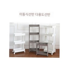 딸기체험
