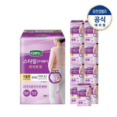 bdbe531dea1f1ab69f6e91350c420a39353a2a24ce0b7b94d0b5b2f15644.jpg