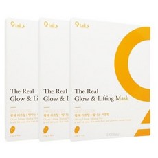 나인테일즈스무더