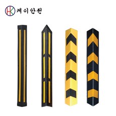 코너비드