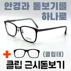 발렌티노선글라스