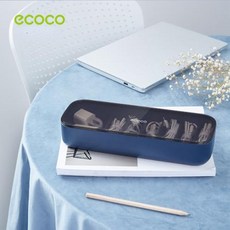 케이블보관함 충전기보관함 ECOCO-케이블 투명 데이터 라인 저장 용기 책상 문구 다기능 헤드셋 충전, 1개