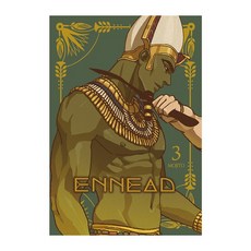 [서울미디어코믹스] 엔네아드 ENNEAD 3