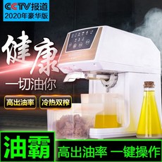 047d685ed08ac01744d2f9385cf2a8954c61789cb1395d5e4c2ec3070b7f.jpg