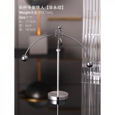 아이언맨오뚜기