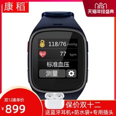 67d13b10a1e3695b9efc16771d29ac73fb40950e7aea5b4e51b52df1eff3.jpg