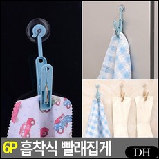 8e8a4881fef127a859ef165374d81454e8dd88b61de4e2e7784979be25ac.jpg