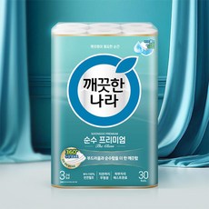 깨끗한나라 순수 프리미엄 더클래스 30m 30롤 2개