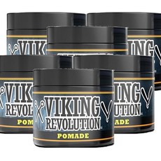 킹브라운포마드